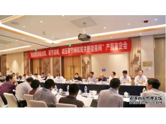 輸油管道輸油泵、調(diào)節(jié)球閥、減壓調(diào)節(jié)閥、雙關(guān)